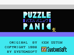 puzzle panic